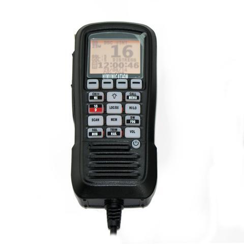 HM390C-BB VHF Radio DSC-D "Black-Box"