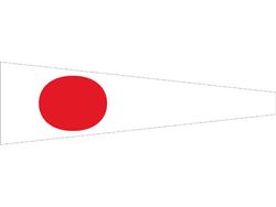 Signal flag Nr. 1 25 x 88 cm