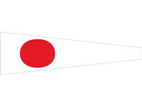 Signal flag Nr. 1 25 x 88 cm
